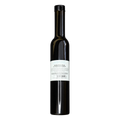Zuckerrüben-Essig Barrique von Vieux Sinzig, 250-ml-Flasche mit schwarzem Deckel und weißem Etikett